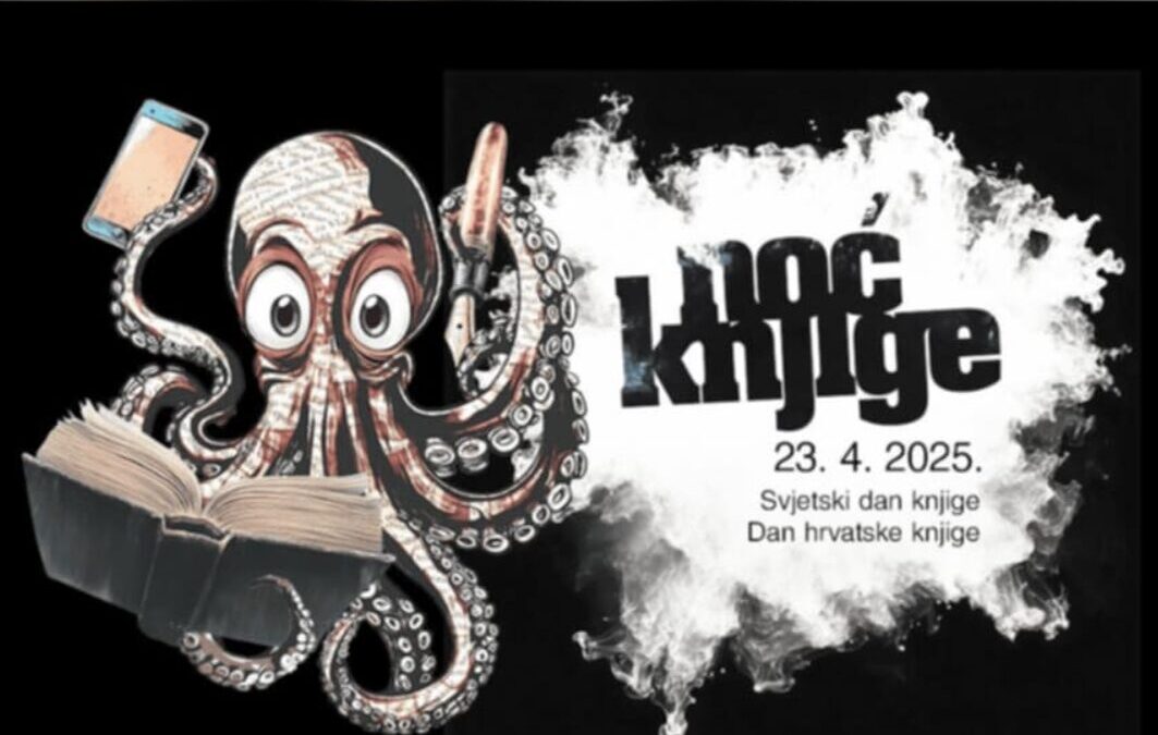 Noć Knjige